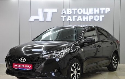 Hyundai Solaris II рестайлинг, 2021 год, 1 799 000 рублей, 1 фотография