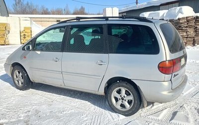 Volkswagen Sharan I рестайлинг, 1998 год, 700 000 рублей, 1 фотография
