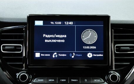 Hyundai Solaris II рестайлинг, 2021 год, 1 799 000 рублей, 19 фотография