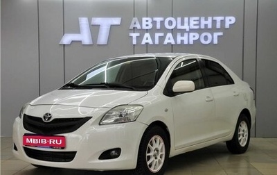 Toyota Yaris III рестайлинг, 2007 год, 699 000 рублей, 1 фотография