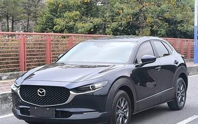 Mazda CX-30 I, 2021 год, 2 150 000 рублей, 1 фотография