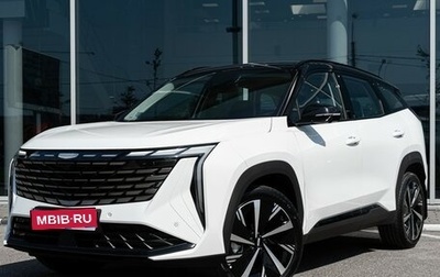 Geely Atlas, 2025 год, 4 017 190 рублей, 1 фотография
