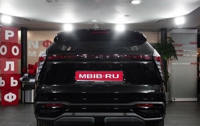 Geely Atlas, 2025 год, 4 017 190 рублей, 1 фотография