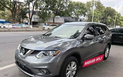 Nissan X-Trail, 2023 год, 1 750 777 рублей, 1 фотография