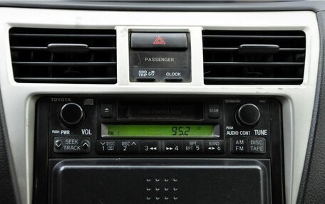 Toyota Yaris III рестайлинг, 2007 год, 699 000 рублей, 17 фотография