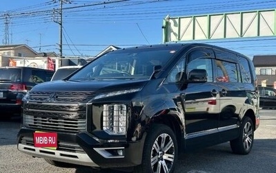 Mitsubishi Delica D:5 I, 2022 год, 2 898 000 рублей, 1 фотография