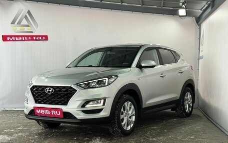 Hyundai Tucson III, 2018 год, 2 149 000 рублей, 1 фотография
