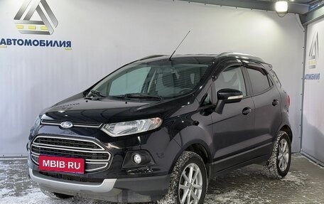 Ford EcoSport, 2014 год, 1 069 000 рублей, 1 фотография