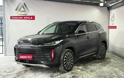 CheryExeed TXL, 2021 год, 2 169 000 рублей, 1 фотография