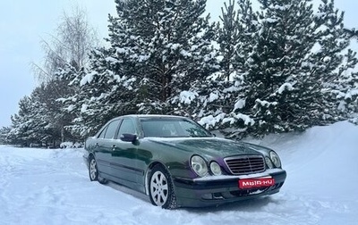 Mercedes-Benz E-Класс, 1999 год, 500 000 рублей, 1 фотография