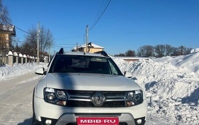 Renault Duster I рестайлинг, 2021 год, 1 295 000 рублей, 1 фотография