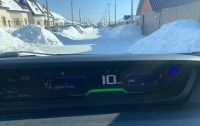 Honda Freed II, 2020 год, 1 800 000 рублей, 1 фотография