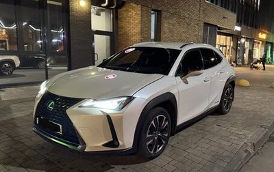 Lexus UX I, 2021 год, 3 100 000 рублей, 1 фотография