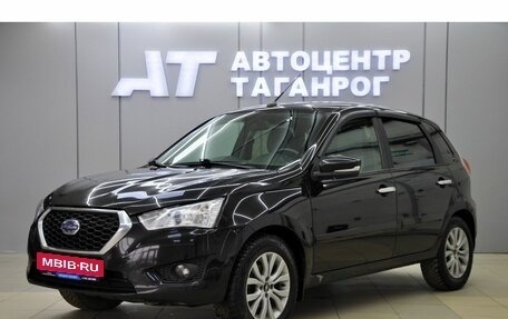 Datsun mi-DO, 2020 год, 675 000 рублей, 1 фотография