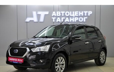 Datsun mi-DO, 2020 год, 675 000 рублей, 1 фотография