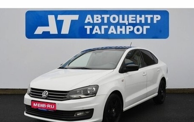 Volkswagen Polo VI (EU Market), 2016 год, 1 099 000 рублей, 1 фотография