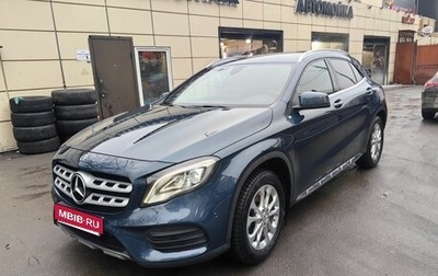 Mercedes-Benz GLA, 2019 год, 3 200 000 рублей, 1 фотография