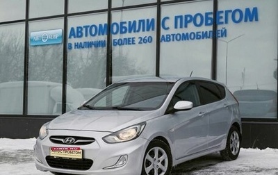 Hyundai Solaris II рестайлинг, 2011 год, 719 000 рублей, 1 фотография