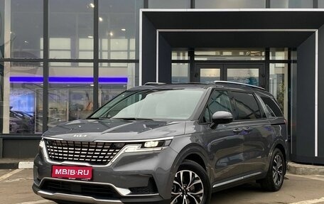 KIA Carnival, 2025 год, 6 990 000 рублей, 1 фотография