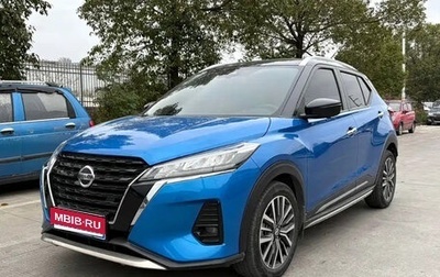 Nissan Kicks I, 2023 год, 1 290 777 рублей, 1 фотография