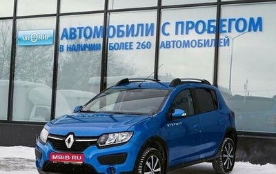 Renault Sandero II рестайлинг, 2015 год, 814 000 рублей, 1 фотография
