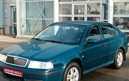 Skoda Octavia IV, 2005 год, 328 000 рублей, 1 фотография