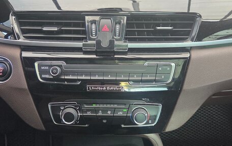 BMW X1, 2021 год, 3 000 000 рублей, 15 фотография