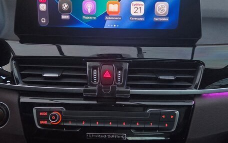 BMW X1, 2021 год, 3 000 000 рублей, 20 фотография