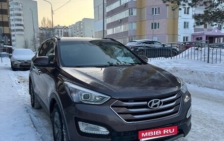 Hyundai Santa Fe III рестайлинг, 2014 год, 1 700 000 рублей, 2 фотография