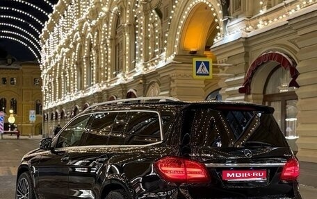 Mercedes-Benz GLS, 2018 год, 4 800 000 рублей, 6 фотография