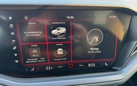 Volkswagen Touareg III, 2026 год, 12 900 000 рублей, 24 фотография