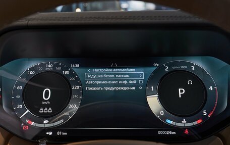 Land Rover Range Rover IV рестайлинг, 2026 год, 20 900 000 рублей, 27 фотография