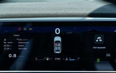 Geely Atlas, 2025 год, 4 017 190 рублей, 28 фотография