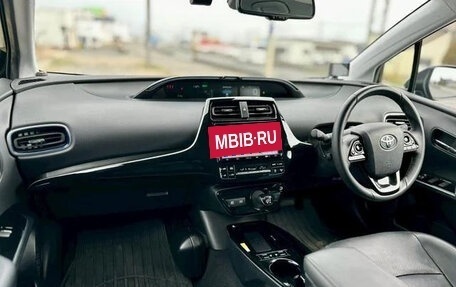 Toyota Prius IV XW50, 2023 год, 2 100 000 рублей, 15 фотография