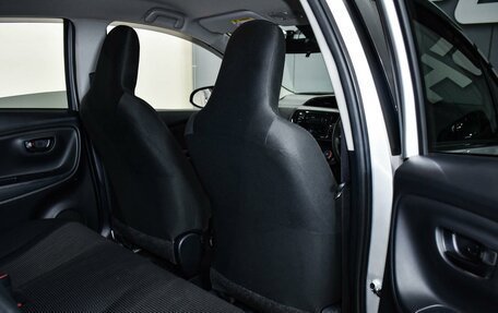 Toyota Vitz, 2019 год, 1 229 000 рублей, 10 фотография