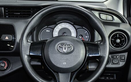 Toyota Vitz, 2019 год, 1 229 000 рублей, 12 фотография