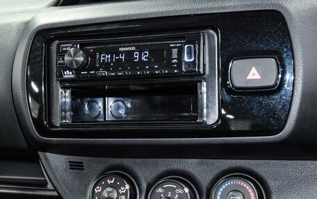 Toyota Vitz, 2019 год, 1 229 000 рублей, 14 фотография