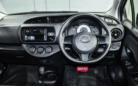 Toyota Vitz, 2019 год, 1 229 000 рублей, 11 фотография