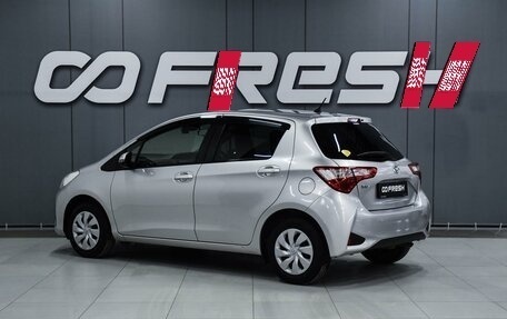 Toyota Vitz, 2019 год, 1 229 000 рублей, 2 фотография