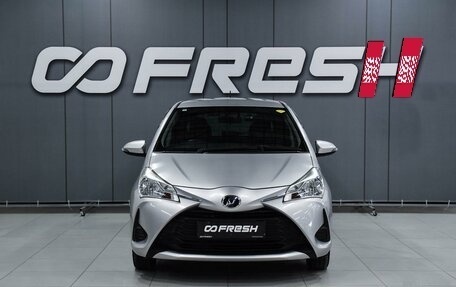 Toyota Vitz, 2019 год, 1 229 000 рублей, 3 фотография