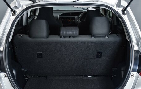 Toyota Vitz, 2019 год, 1 229 000 рублей, 20 фотография