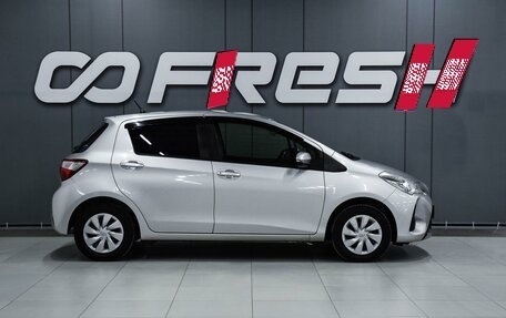 Toyota Vitz, 2019 год, 1 229 000 рублей, 5 фотография