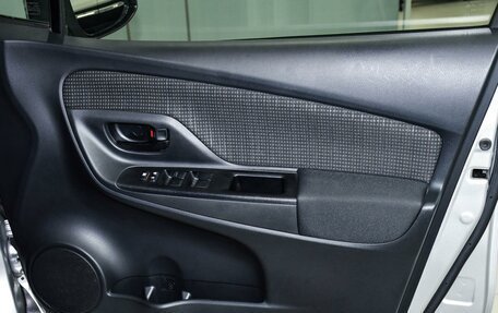 Toyota Vitz, 2019 год, 1 229 000 рублей, 19 фотография