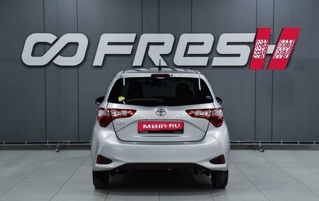 Toyota Vitz, 2019 год, 1 229 000 рублей, 4 фотография