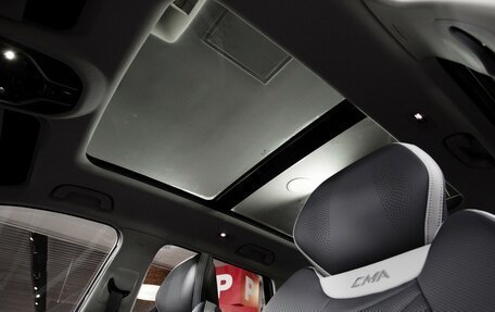 Geely Atlas, 2025 год, 4 017 190 рублей, 10 фотография