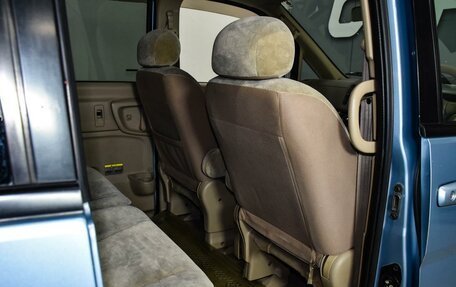 Nissan Serena II, 2002 год, 599 000 рублей, 11 фотография