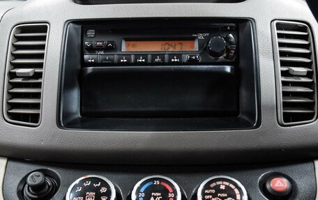 Nissan Serena II, 2002 год, 599 000 рублей, 16 фотография