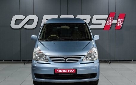 Nissan Serena II, 2002 год, 599 000 рублей, 3 фотография