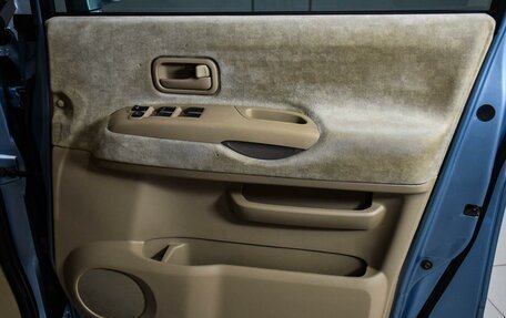 Nissan Serena II, 2002 год, 599 000 рублей, 19 фотография