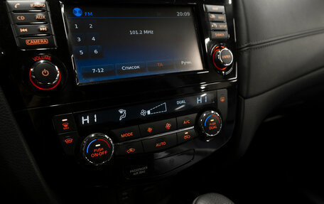 Nissan X-Trail, 2018 год, 2 440 000 рублей, 18 фотография